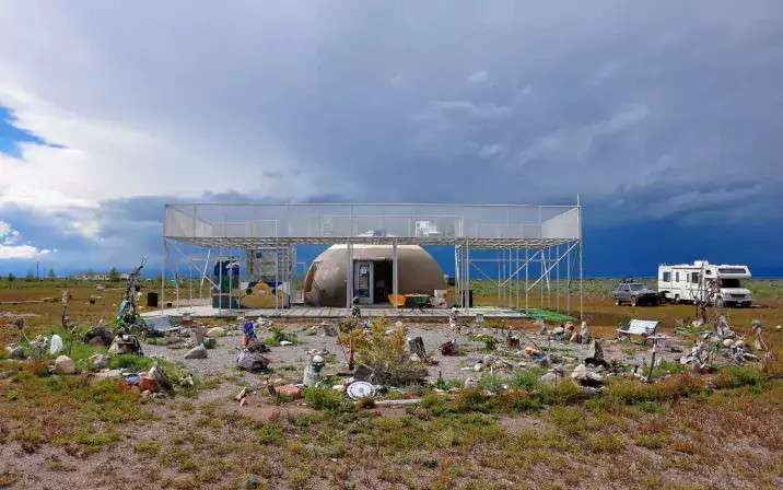 A photo of the ufo watchtower